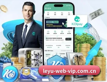 乐鱼 APP